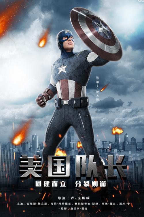 西安文理学院毕业证办理